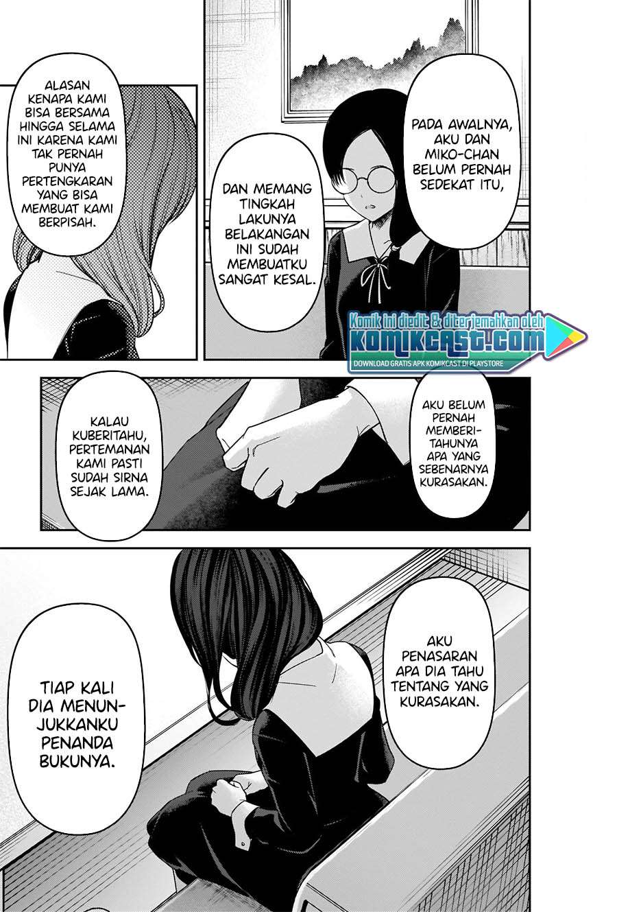 Kaguya-sama wa Kokurasetai: Tensai-tachi no Renai Zunousen Chapter 231