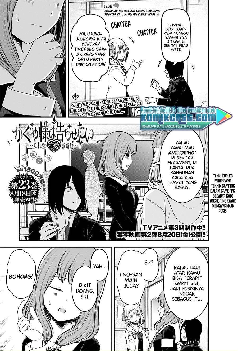 Kaguya-sama wa Kokurasetai: Tensai-tachi no Renai Zunousen Chapter 231