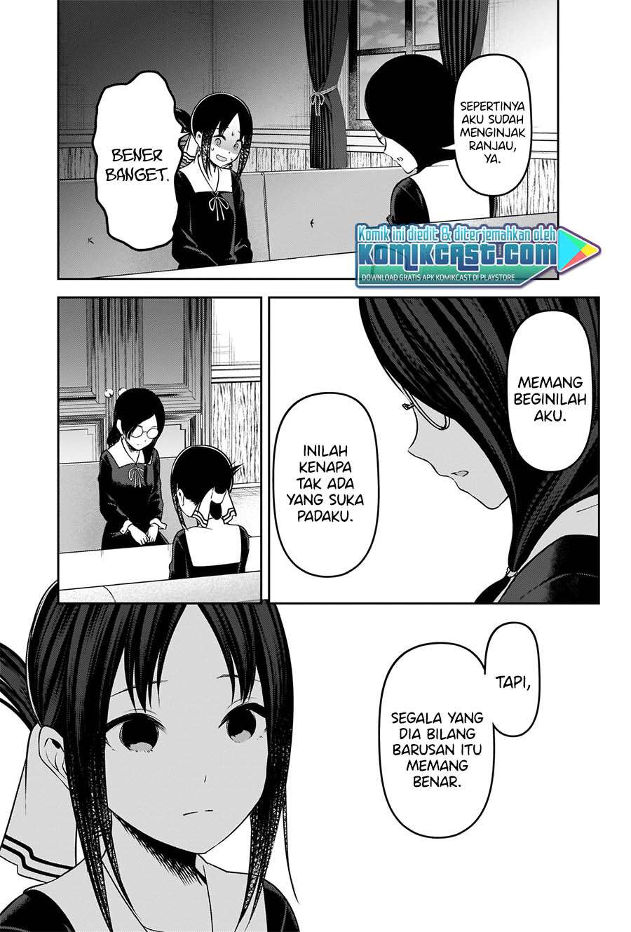 Kaguya-sama wa Kokurasetai: Tensai-tachi no Renai Zunousen Chapter 231