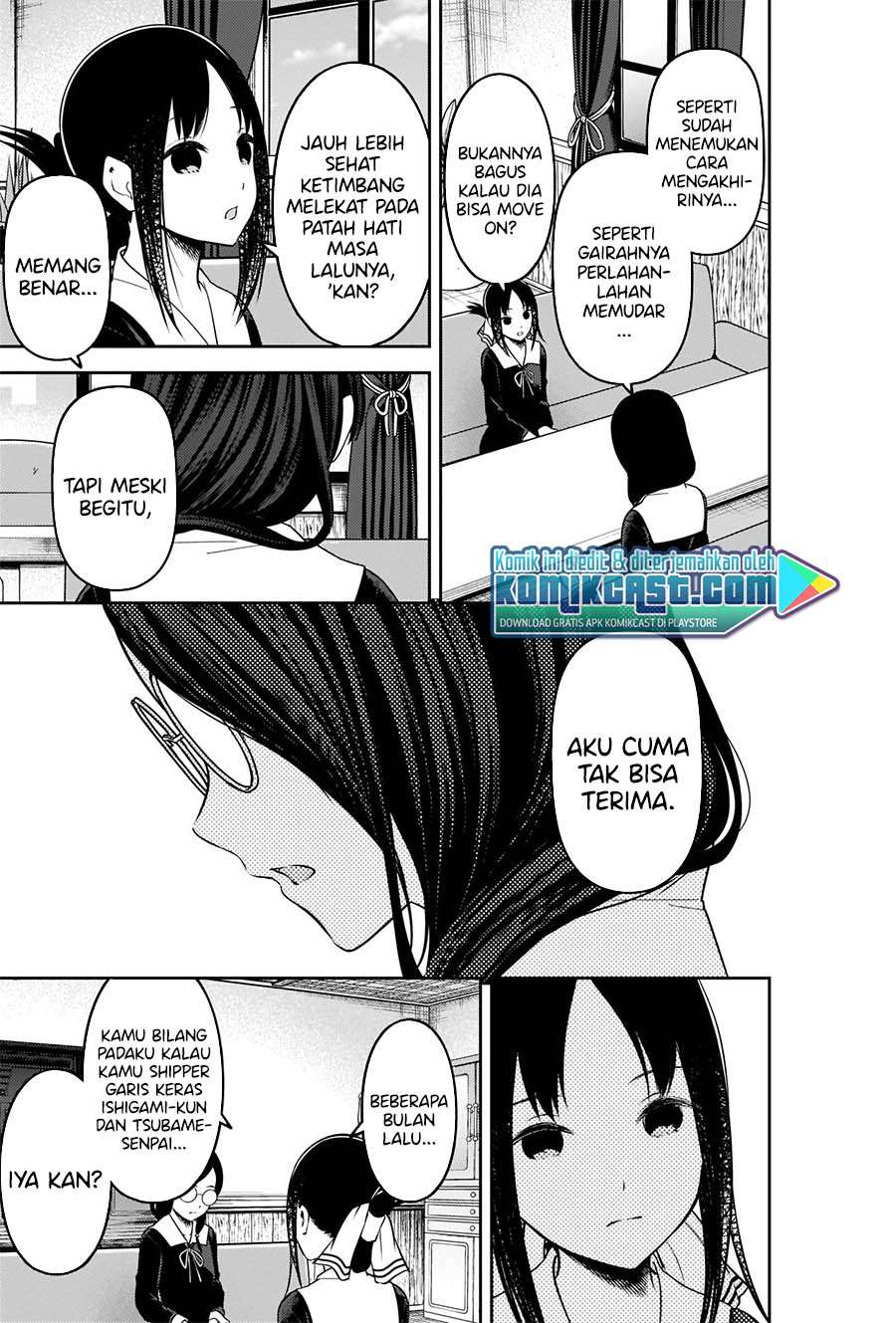 Kaguya-sama wa Kokurasetai: Tensai-tachi no Renai Zunousen Chapter 231