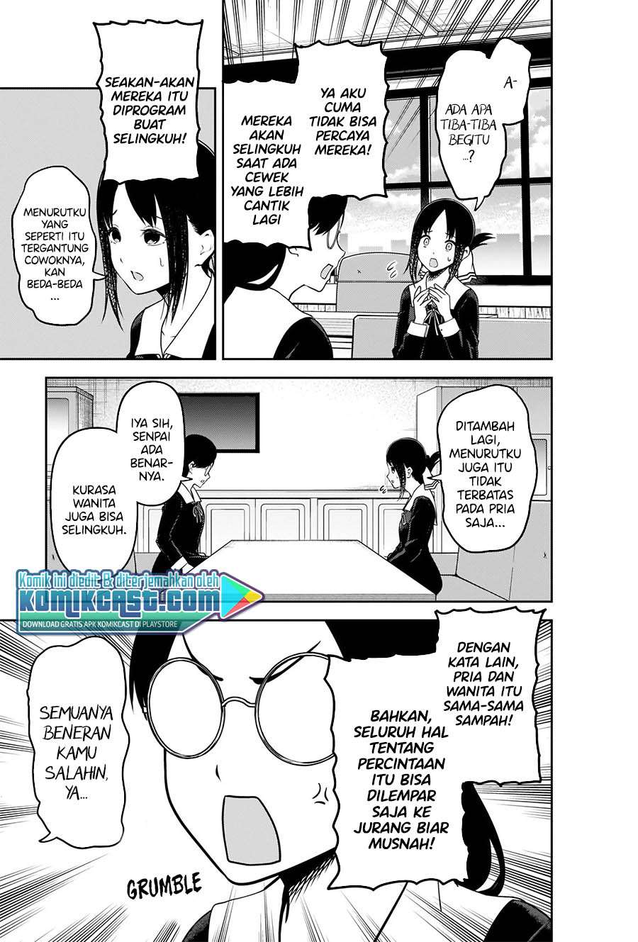 Kaguya-sama wa Kokurasetai: Tensai-tachi no Renai Zunousen Chapter 231