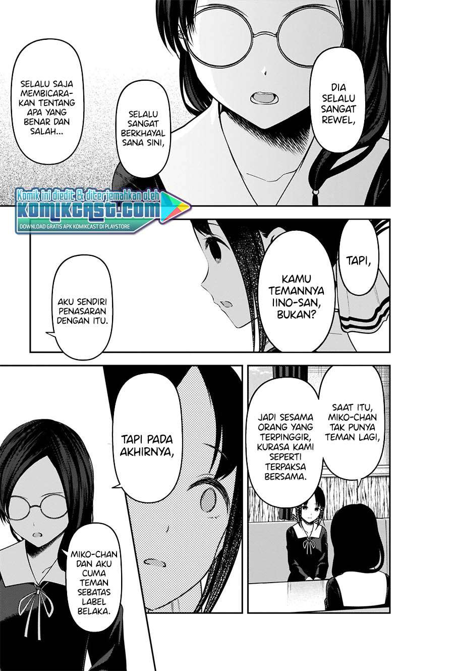 Kaguya-sama wa Kokurasetai: Tensai-tachi no Renai Zunousen Chapter 231