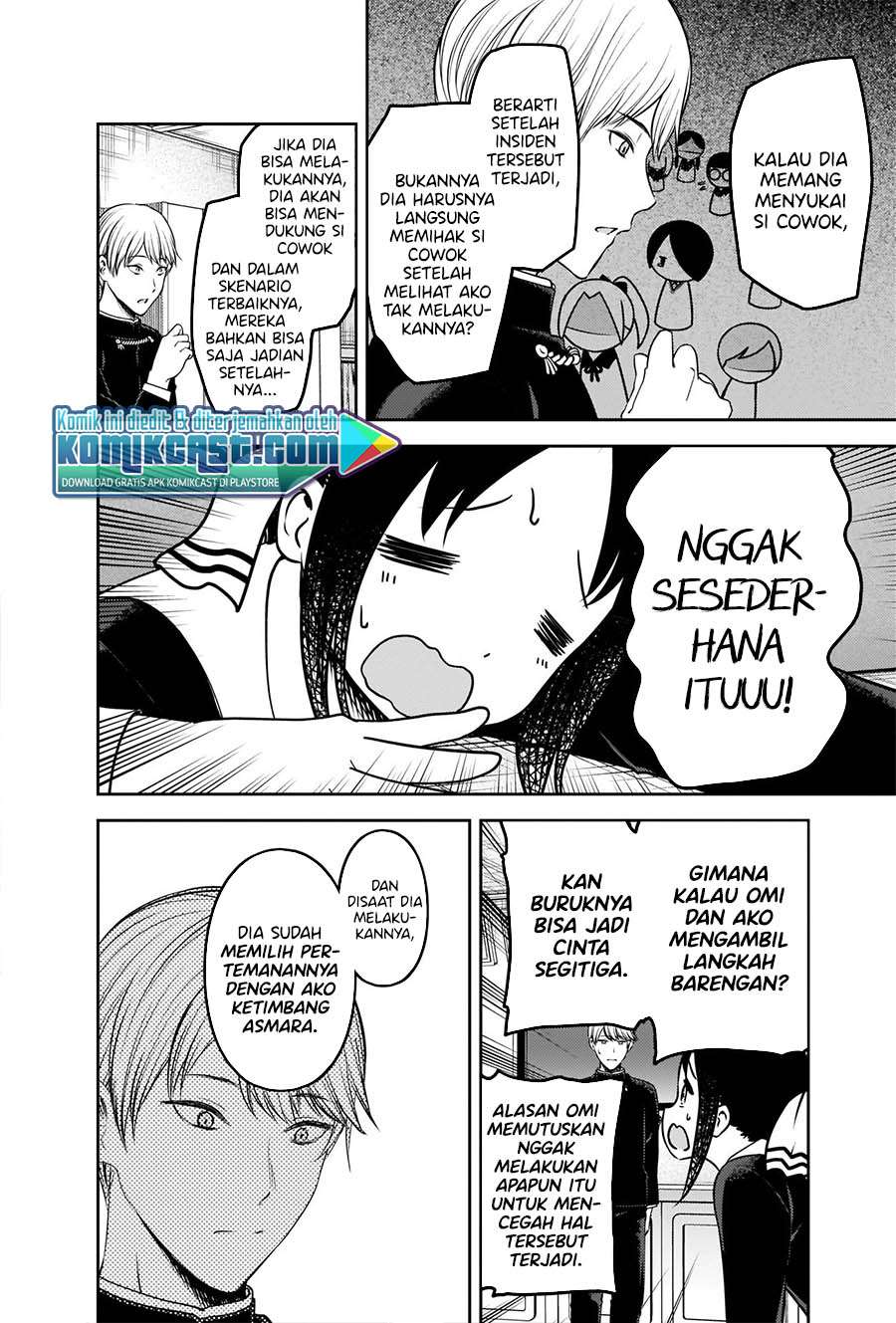 Kaguya-sama wa Kokurasetai: Tensai-tachi no Renai Zunousen Chapter 233