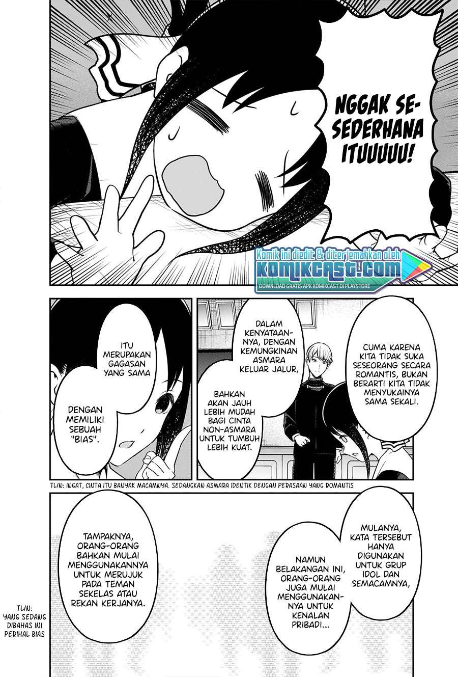 Kaguya-sama wa Kokurasetai: Tensai-tachi no Renai Zunousen Chapter 233