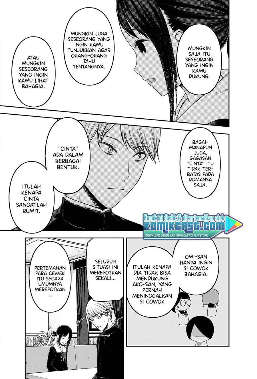 Kaguya-sama wa Kokurasetai: Tensai-tachi no Renai Zunousen Chapter 233