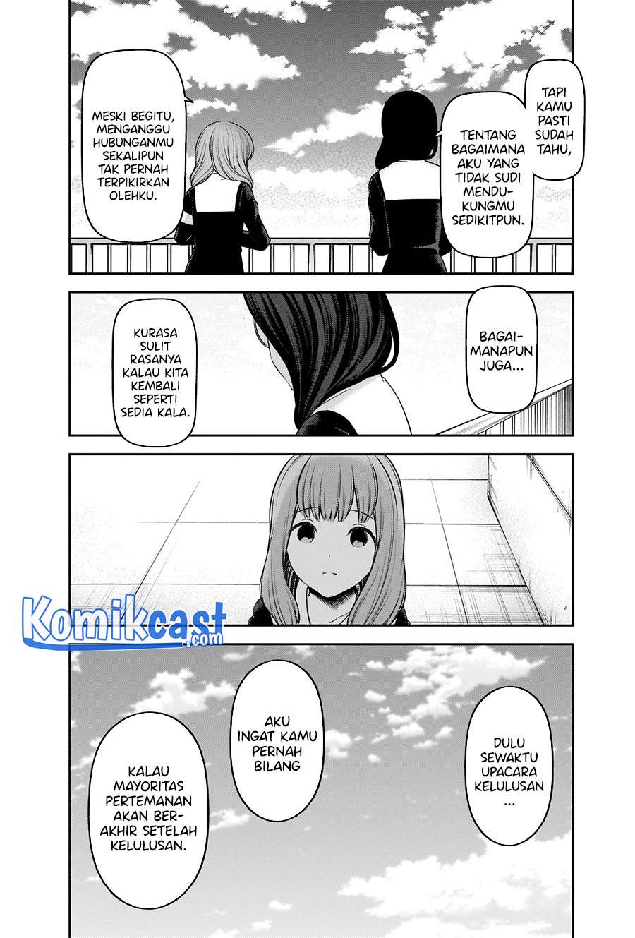 Kaguya-sama wa Kokurasetai: Tensai-tachi no Renai Zunousen Chapter 234