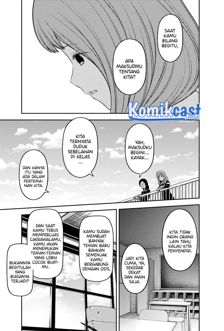 Kaguya-sama wa Kokurasetai: Tensai-tachi no Renai Zunousen Chapter 234