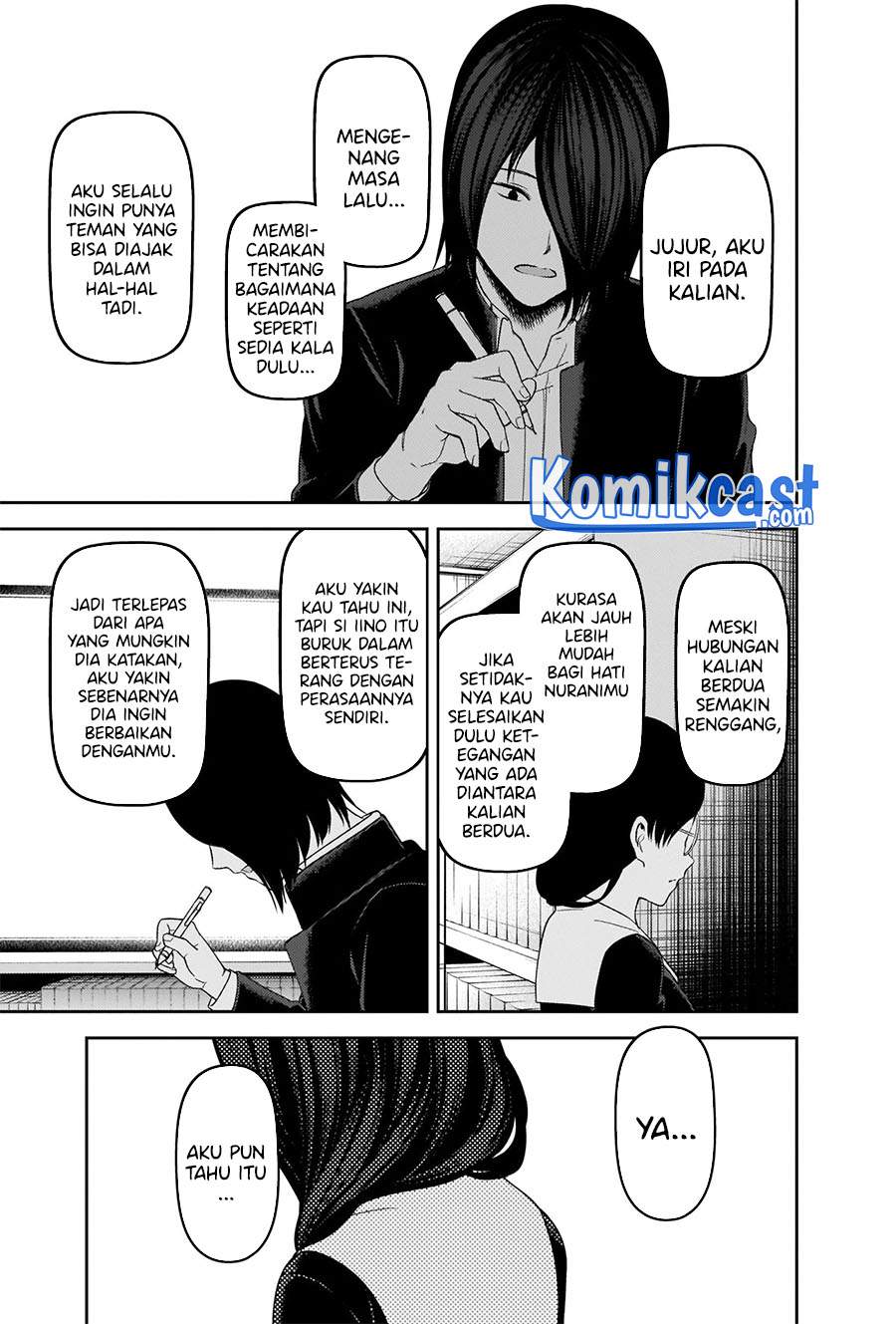 Kaguya-sama wa Kokurasetai: Tensai-tachi no Renai Zunousen Chapter 234