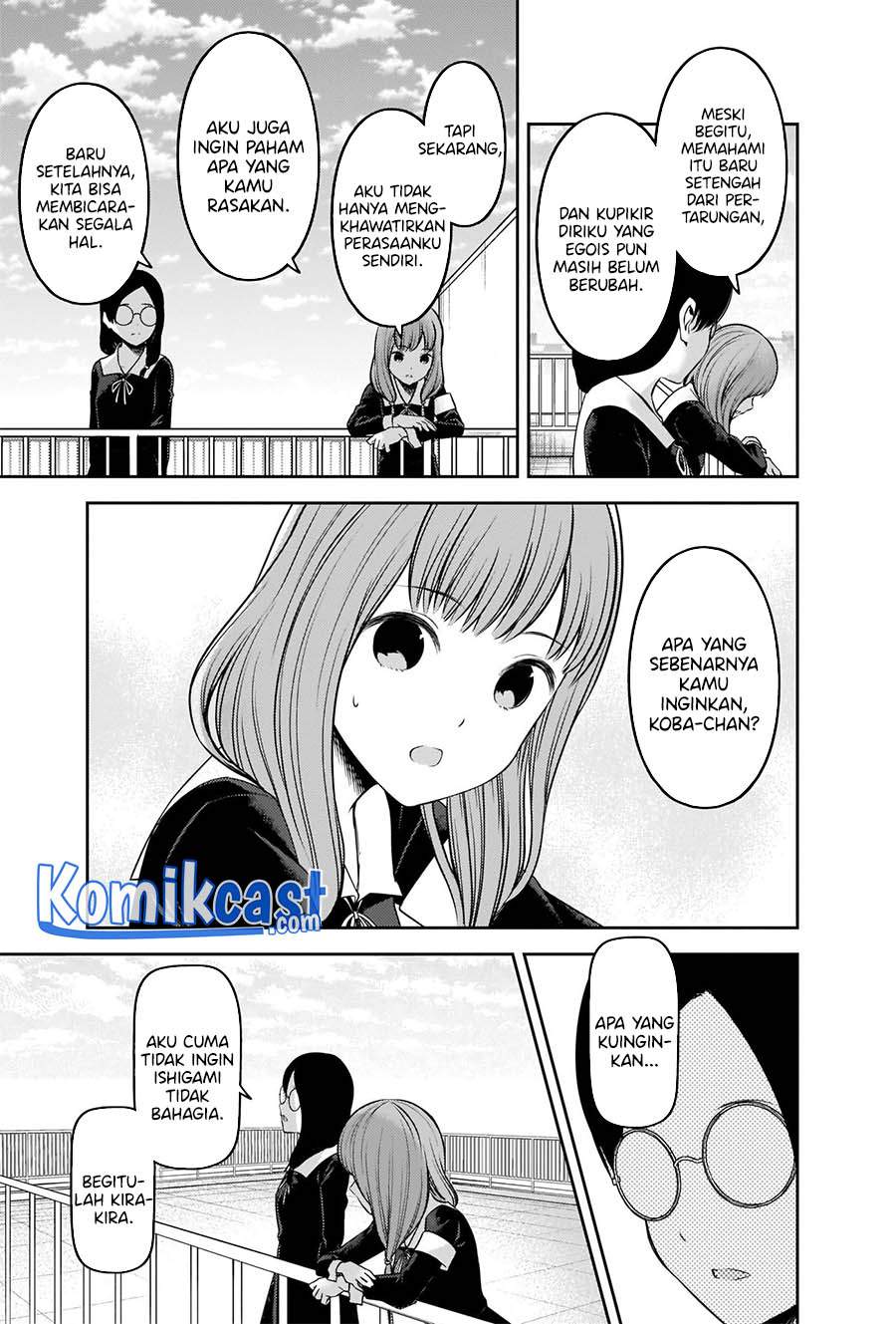 Kaguya-sama wa Kokurasetai: Tensai-tachi no Renai Zunousen Chapter 234