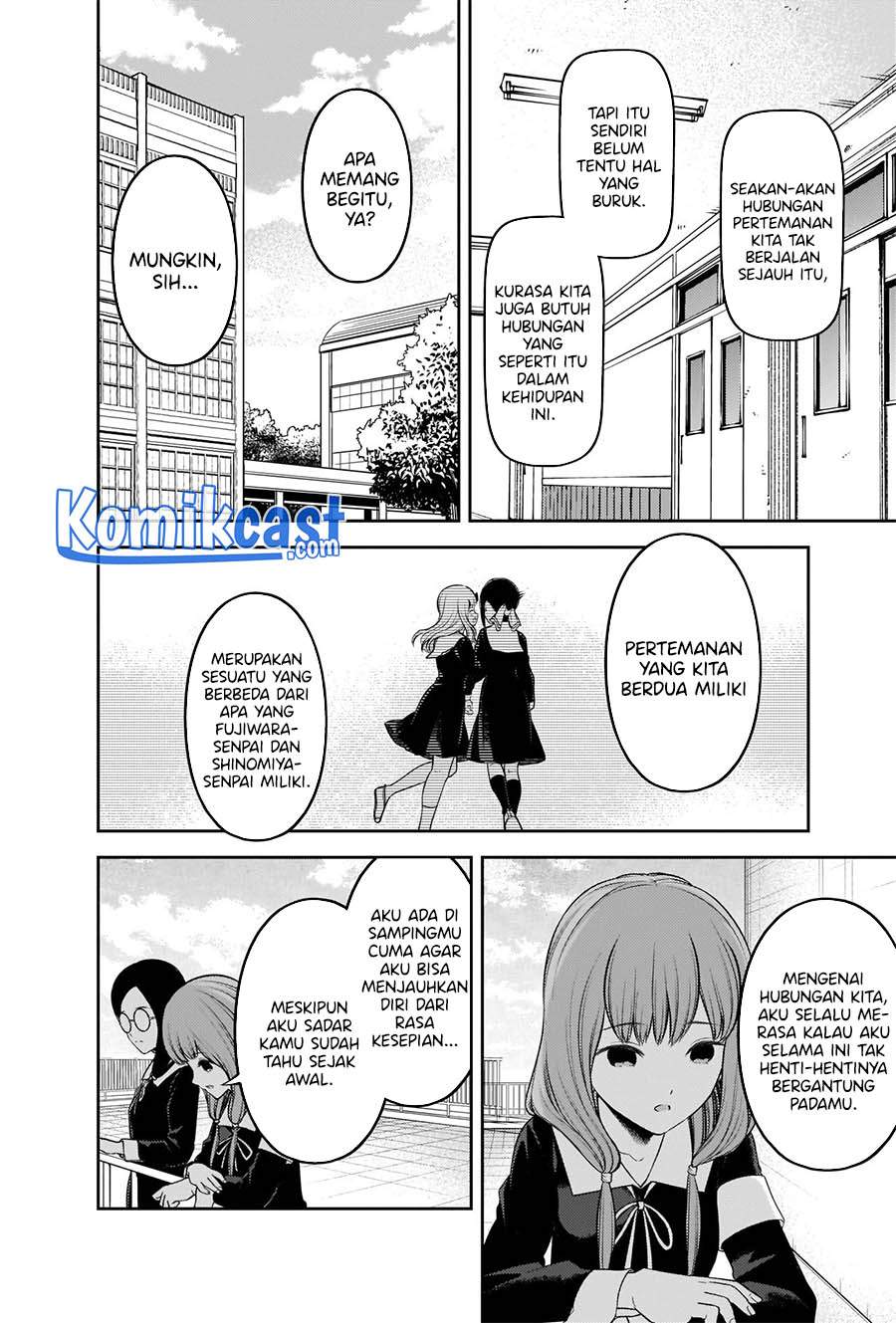 Kaguya-sama wa Kokurasetai: Tensai-tachi no Renai Zunousen Chapter 234