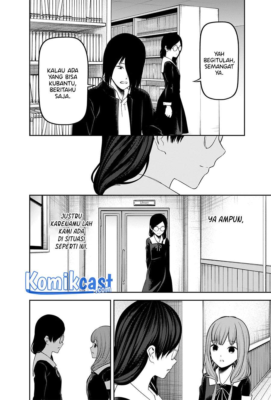 Kaguya-sama wa Kokurasetai: Tensai-tachi no Renai Zunousen Chapter 234