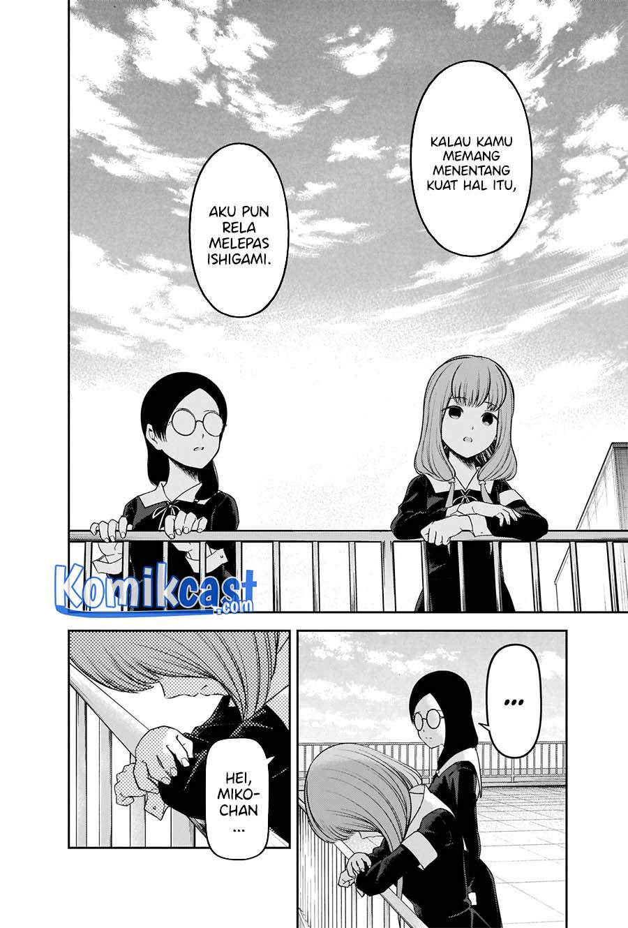 Kaguya-sama wa Kokurasetai: Tensai-tachi no Renai Zunousen Chapter 234