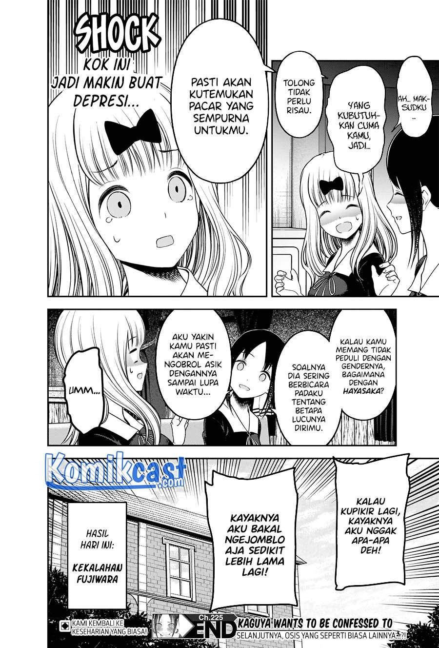 Kaguya-sama wa Kokurasetai: Tensai-tachi no Renai Zunousen Chapter 235