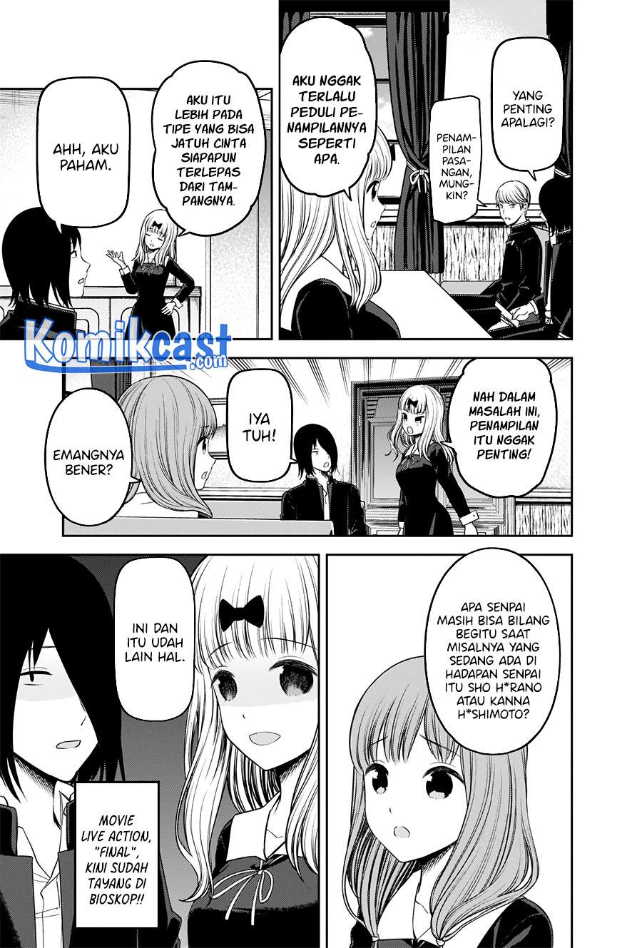 Kaguya-sama wa Kokurasetai: Tensai-tachi no Renai Zunousen Chapter 235