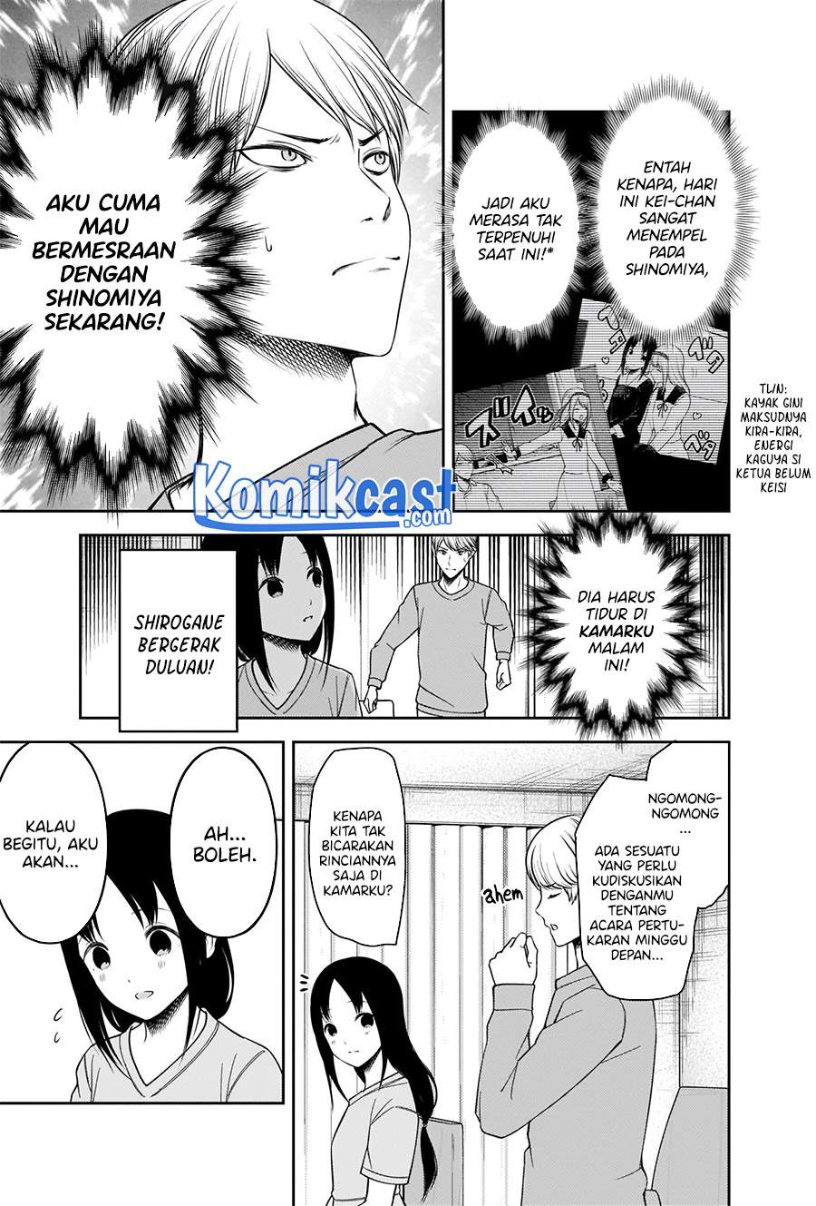 Kaguya-sama wa Kokurasetai: Tensai-tachi no Renai Zunousen Chapter 236