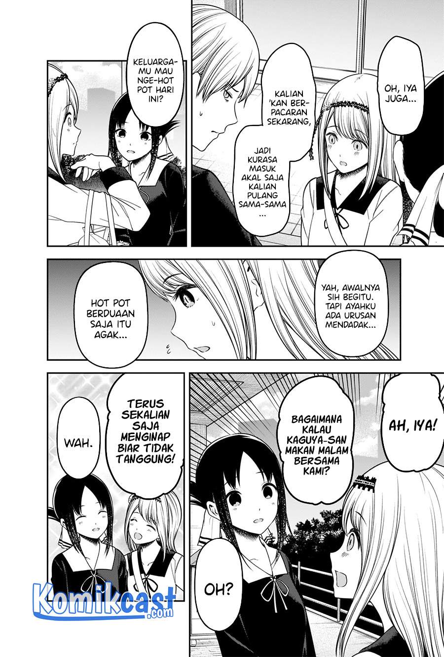 Kaguya-sama wa Kokurasetai: Tensai-tachi no Renai Zunousen Chapter 236