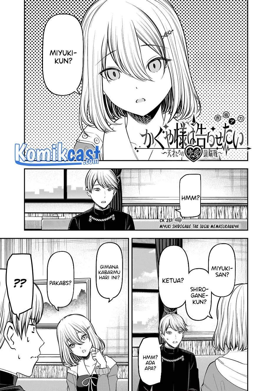 Kaguya-sama wa Kokurasetai: Tensai-tachi no Renai Zunousen Chapter 237