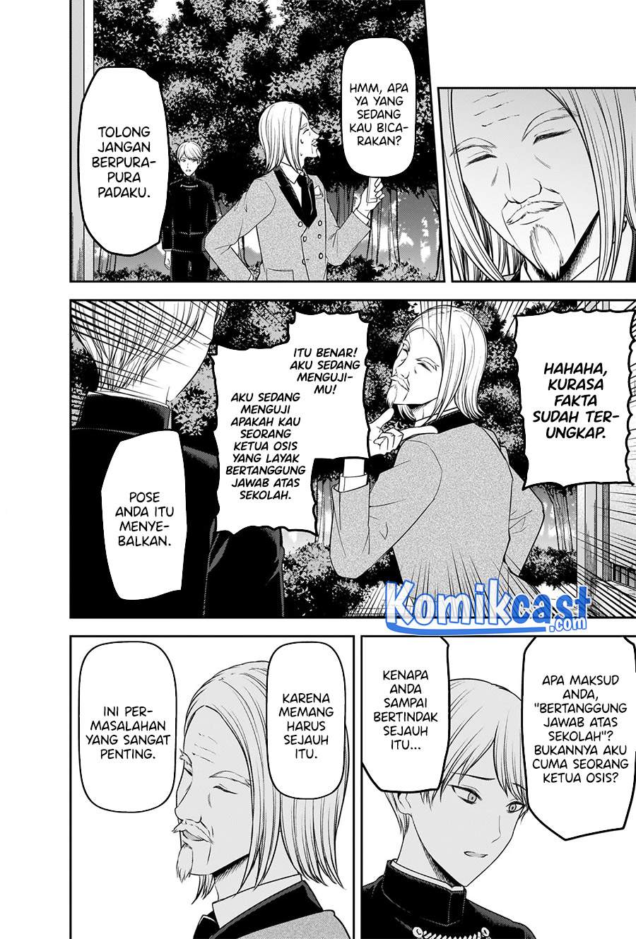 Kaguya-sama wa Kokurasetai: Tensai-tachi no Renai Zunousen Chapter 239