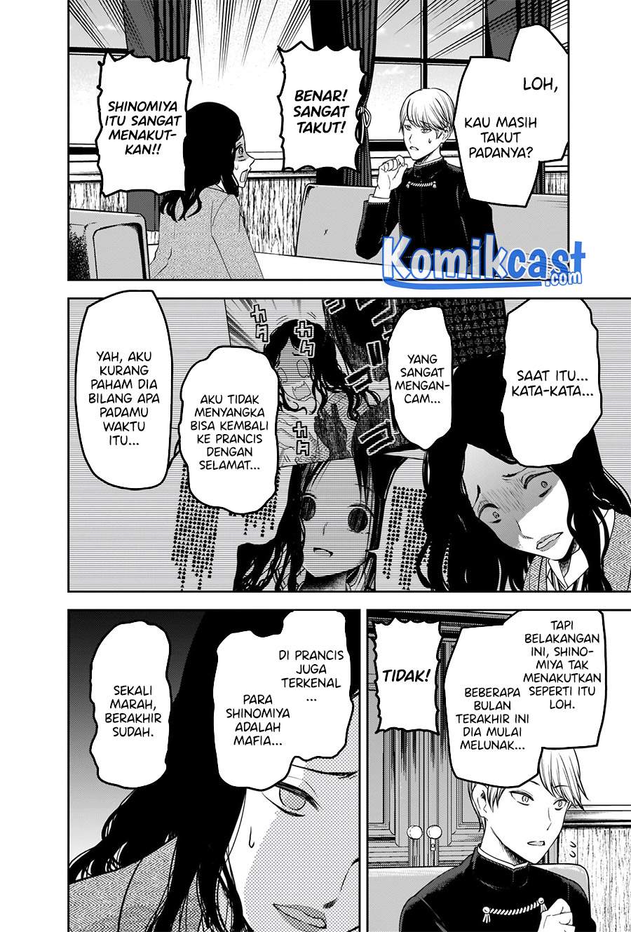 Kaguya-sama wa Kokurasetai: Tensai-tachi no Renai Zunousen Chapter 239