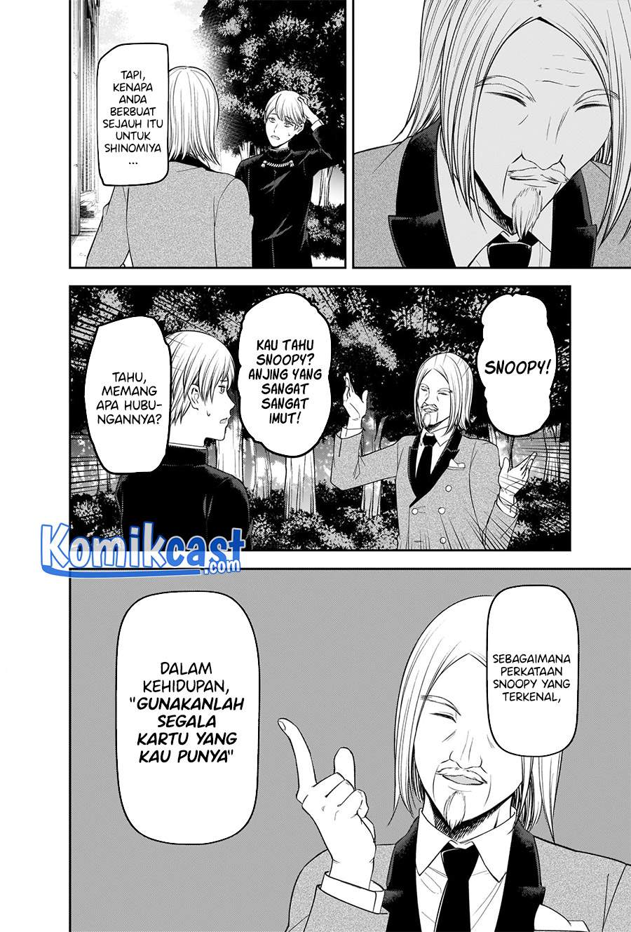 Kaguya-sama wa Kokurasetai: Tensai-tachi no Renai Zunousen Chapter 239