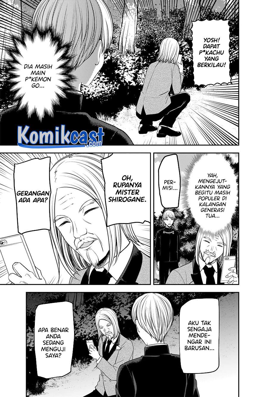 Kaguya-sama wa Kokurasetai: Tensai-tachi no Renai Zunousen Chapter 239