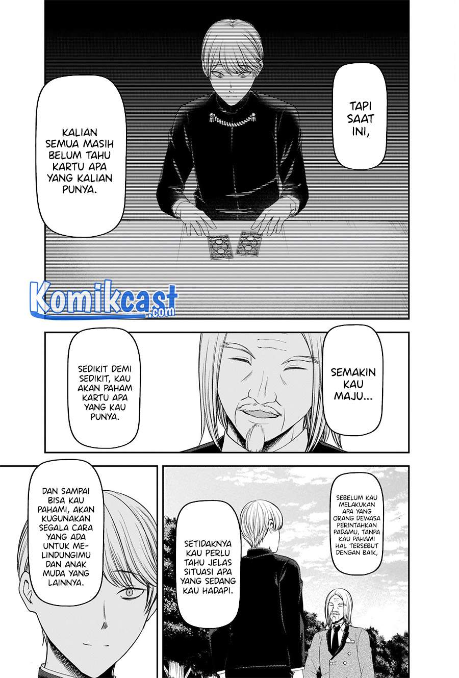 Kaguya-sama wa Kokurasetai: Tensai-tachi no Renai Zunousen Chapter 239