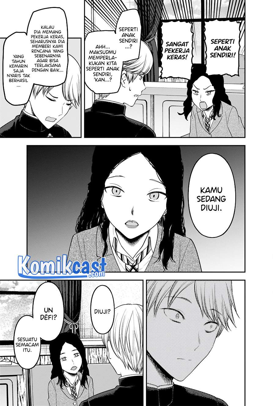 Kaguya-sama wa Kokurasetai: Tensai-tachi no Renai Zunousen Chapter 239