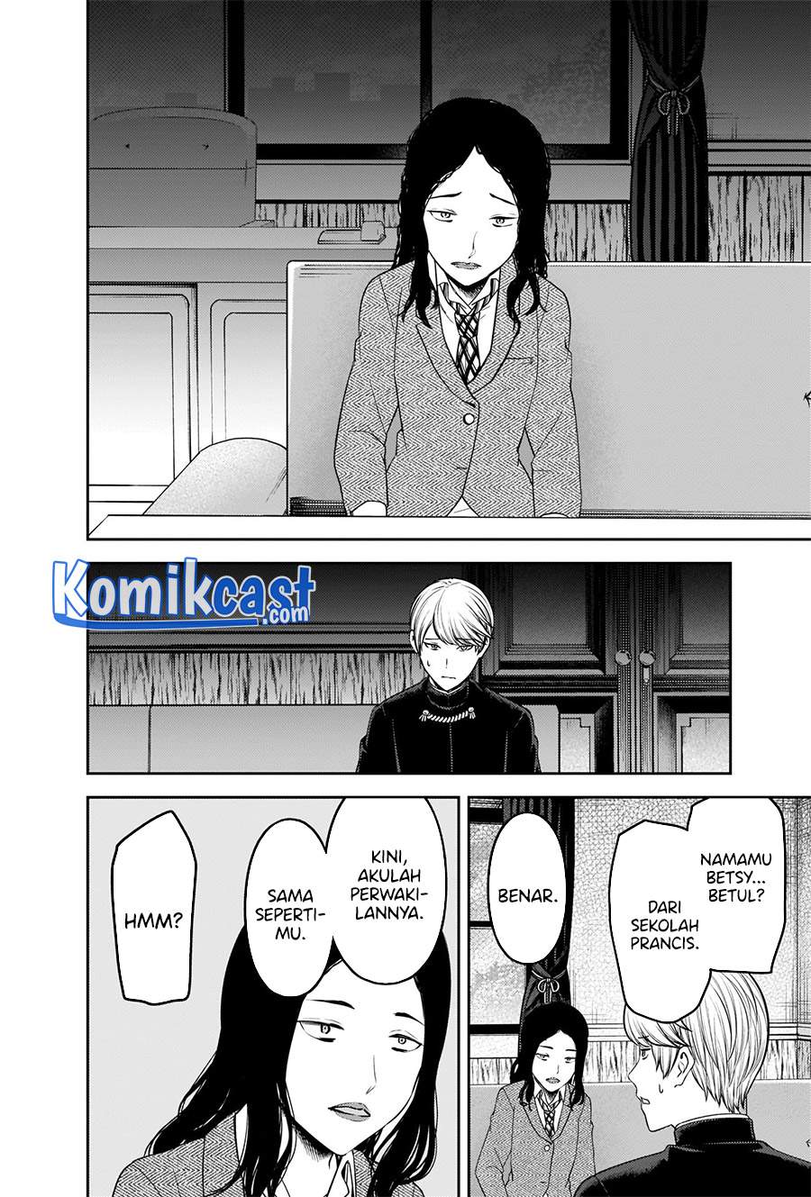 Kaguya-sama wa Kokurasetai: Tensai-tachi no Renai Zunousen Chapter 239