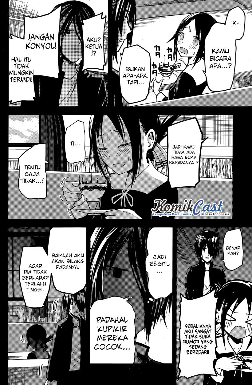 Kaguya-sama wa Kokurasetai: Tensai-tachi no Renai Zunousen Chapter 24