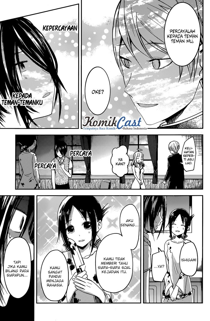 Kaguya-sama wa Kokurasetai: Tensai-tachi no Renai Zunousen Chapter 24