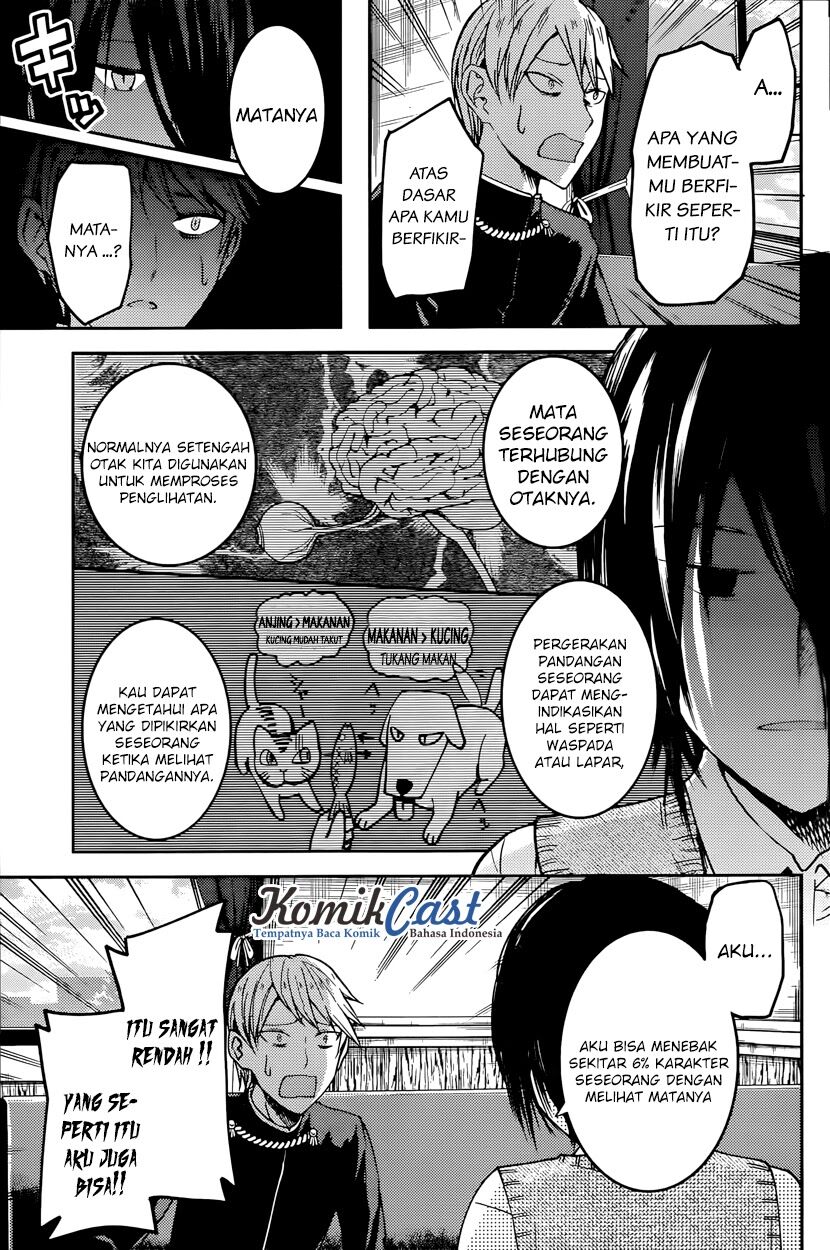 Kaguya-sama wa Kokurasetai: Tensai-tachi no Renai Zunousen Chapter 24