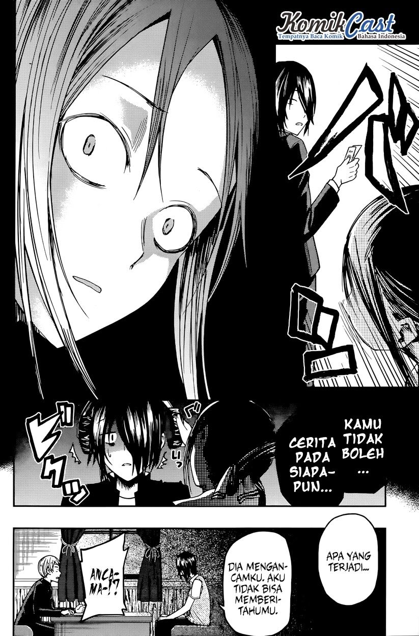 Kaguya-sama wa Kokurasetai: Tensai-tachi no Renai Zunousen Chapter 24