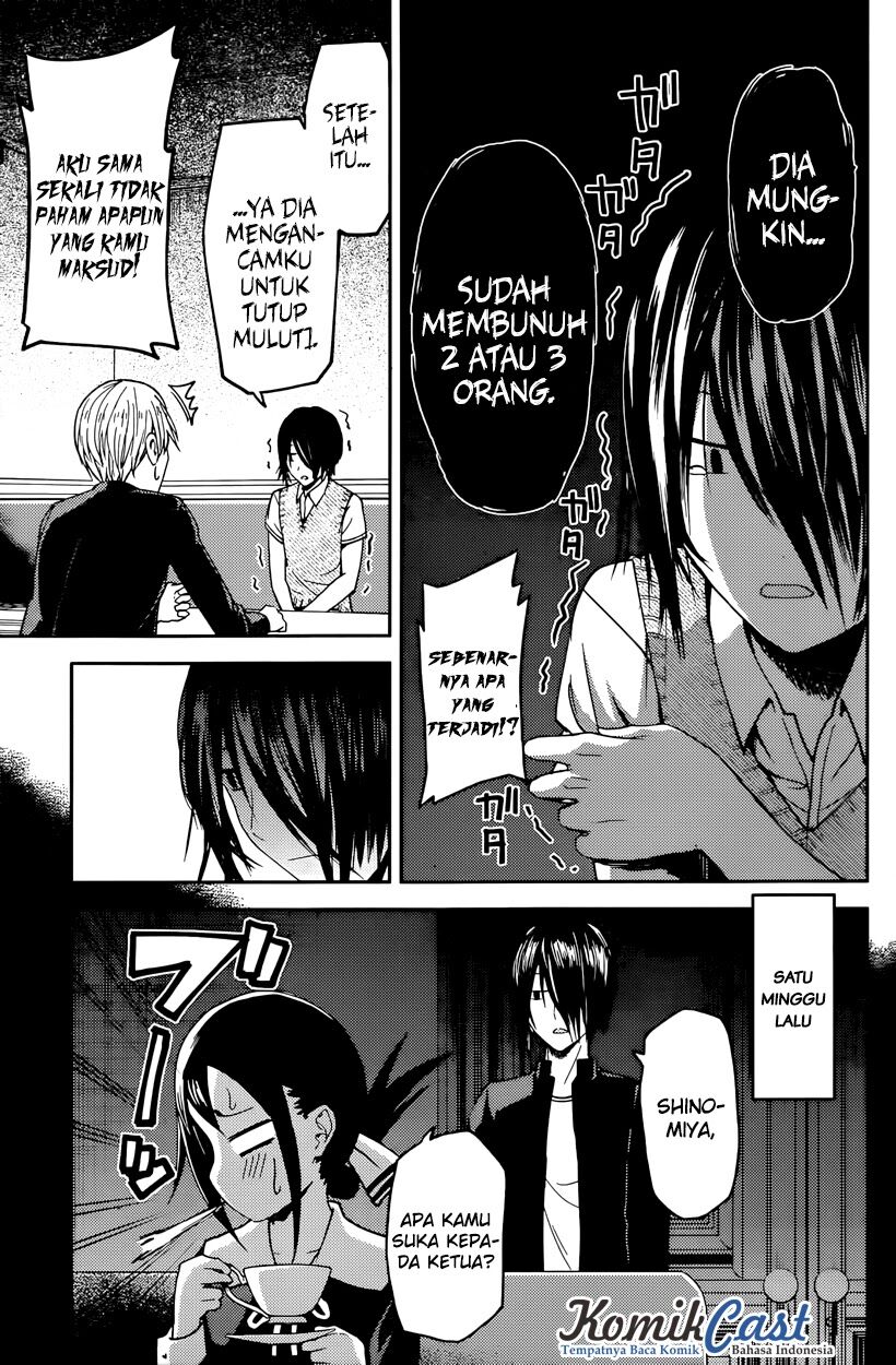 Kaguya-sama wa Kokurasetai: Tensai-tachi no Renai Zunousen Chapter 24