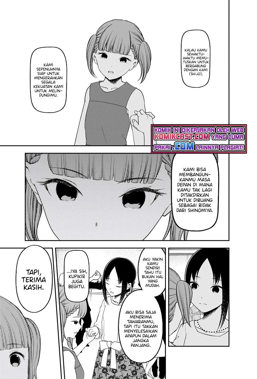 Kaguya-sama wa Kokurasetai: Tensai-tachi no Renai Zunousen Chapter 240