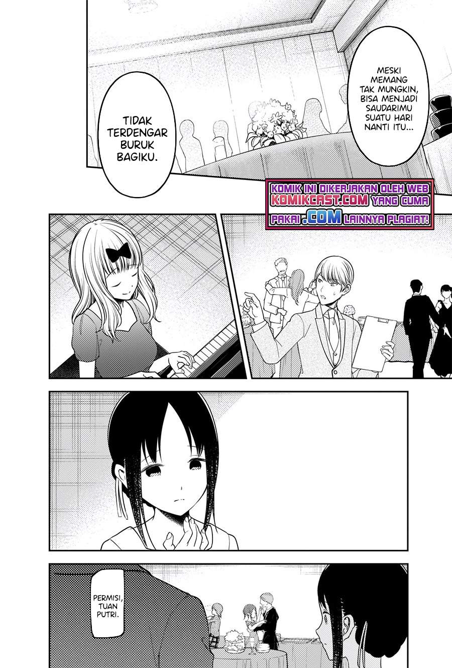 Kaguya-sama wa Kokurasetai: Tensai-tachi no Renai Zunousen Chapter 240