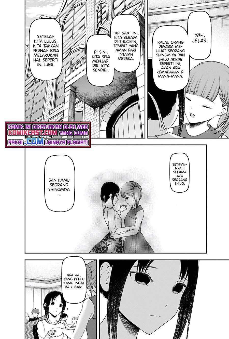 Kaguya-sama wa Kokurasetai: Tensai-tachi no Renai Zunousen Chapter 240