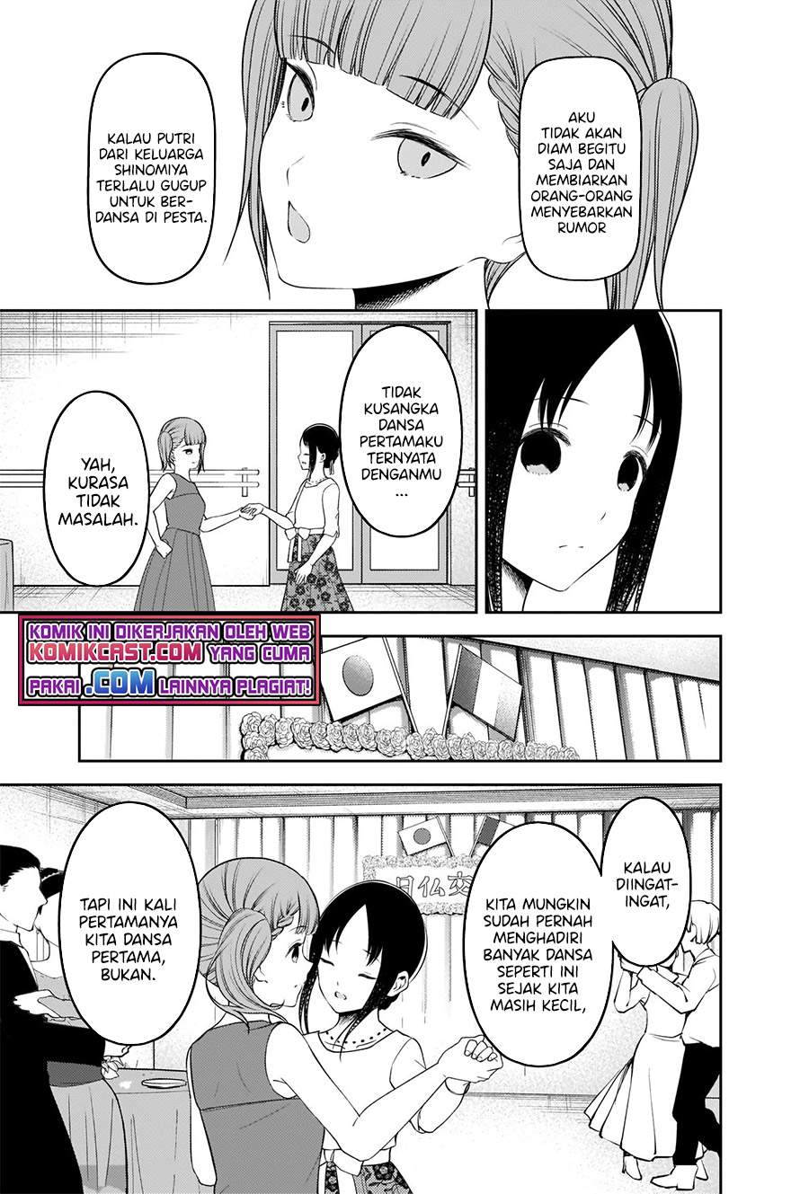 Kaguya-sama wa Kokurasetai: Tensai-tachi no Renai Zunousen Chapter 240