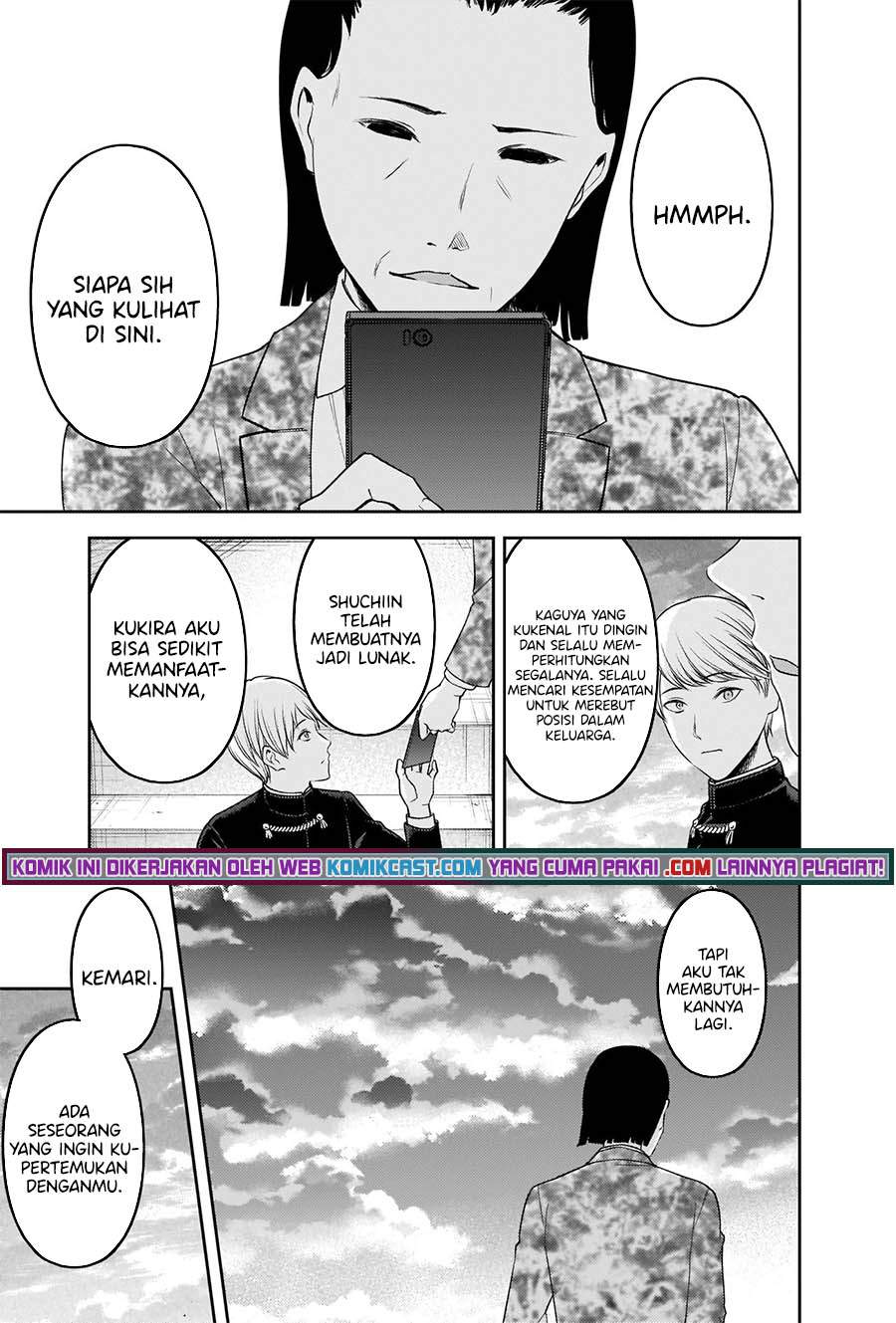 Kaguya-sama wa Kokurasetai: Tensai-tachi no Renai Zunousen Chapter 241