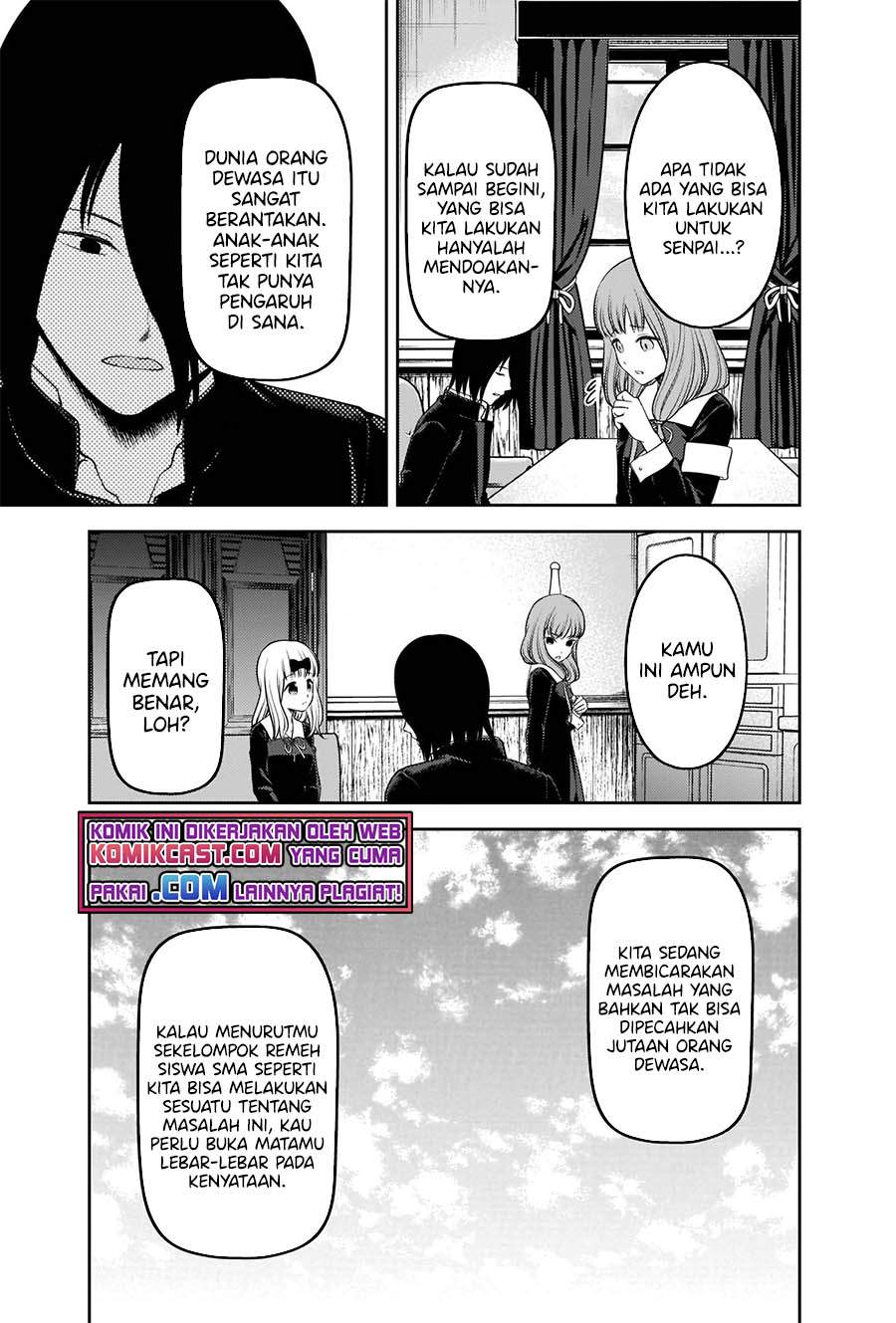 Kaguya-sama wa Kokurasetai: Tensai-tachi no Renai Zunousen Chapter 241