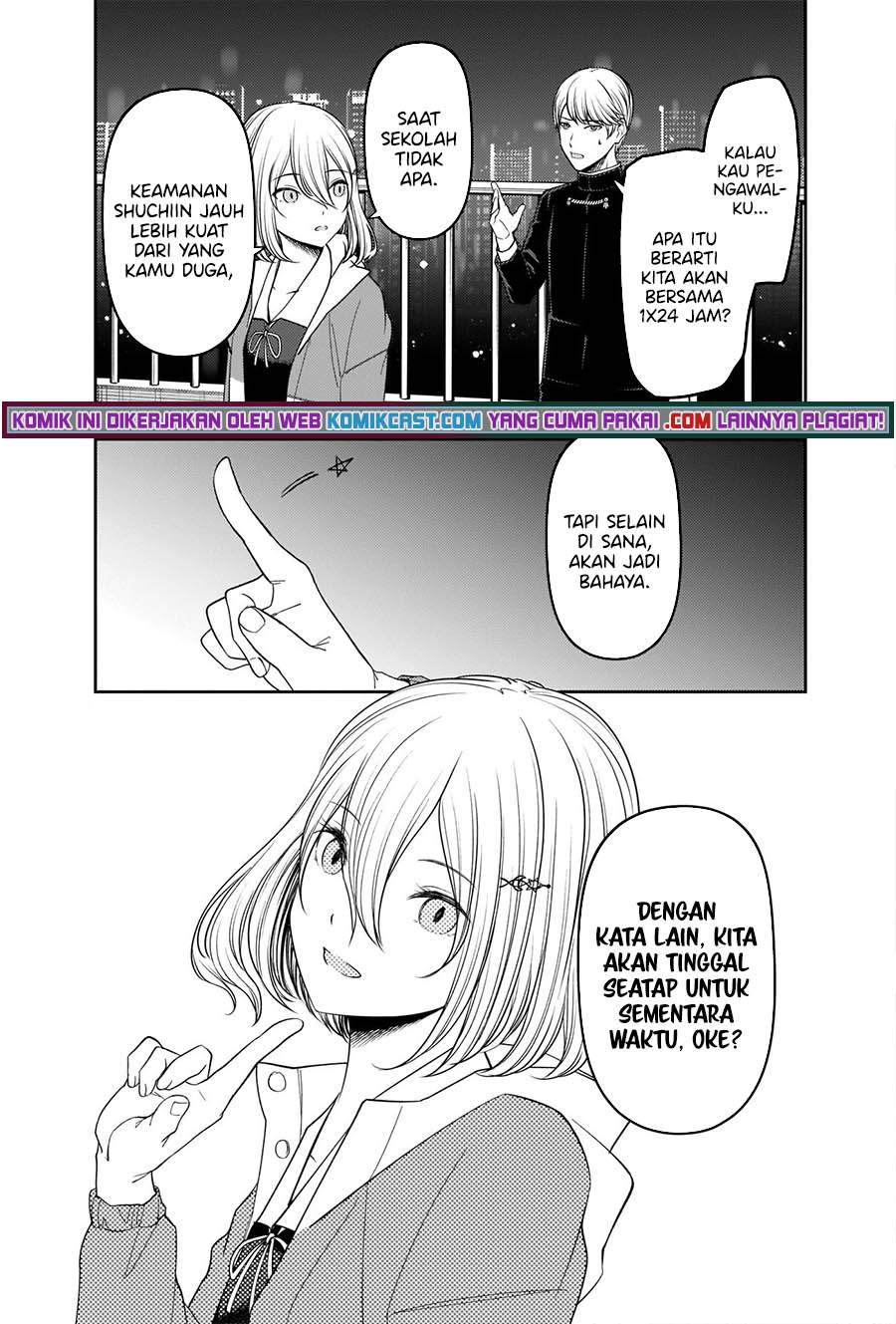 Kaguya-sama wa Kokurasetai: Tensai-tachi no Renai Zunousen Chapter 242