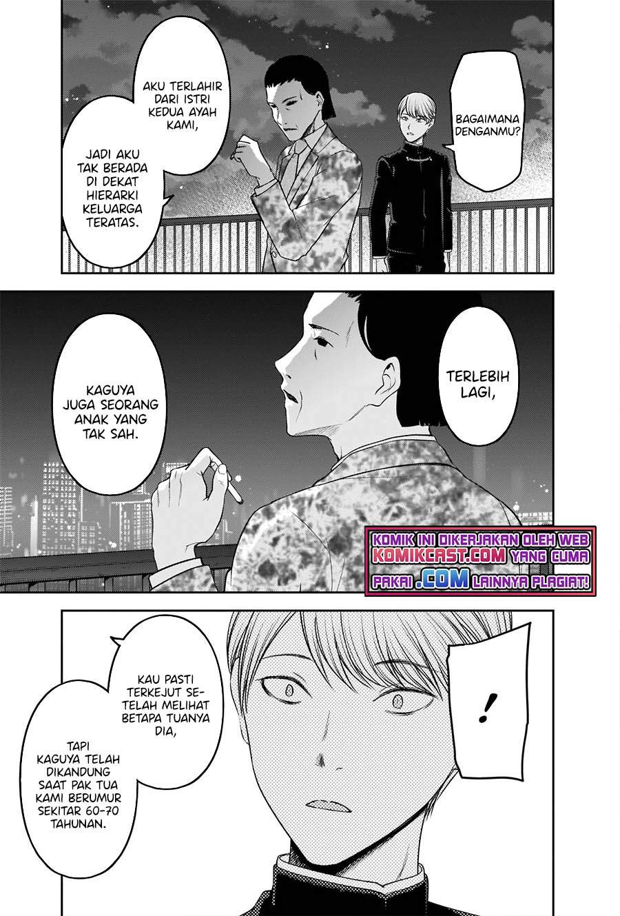 Kaguya-sama wa Kokurasetai: Tensai-tachi no Renai Zunousen Chapter 242