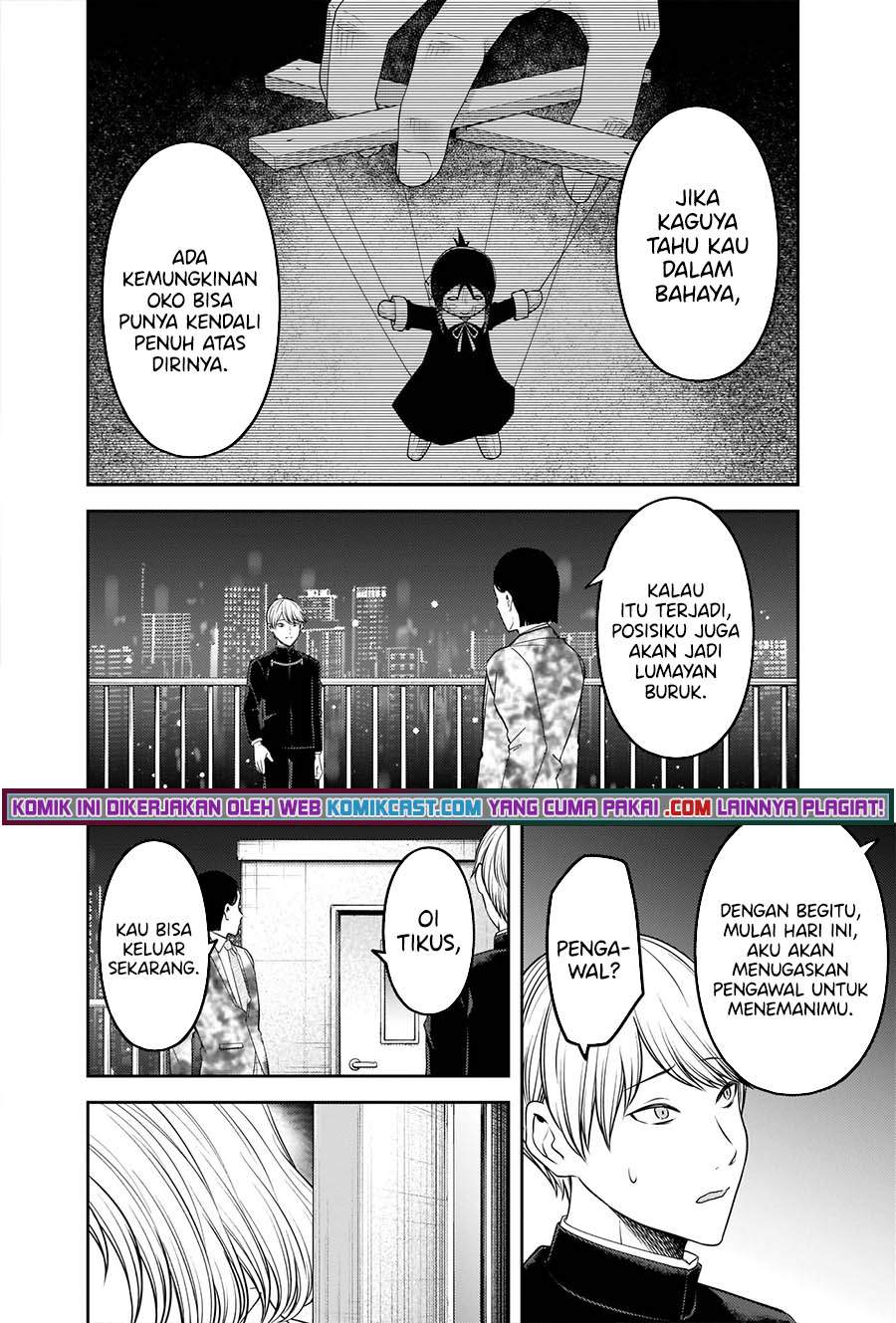 Kaguya-sama wa Kokurasetai: Tensai-tachi no Renai Zunousen Chapter 242