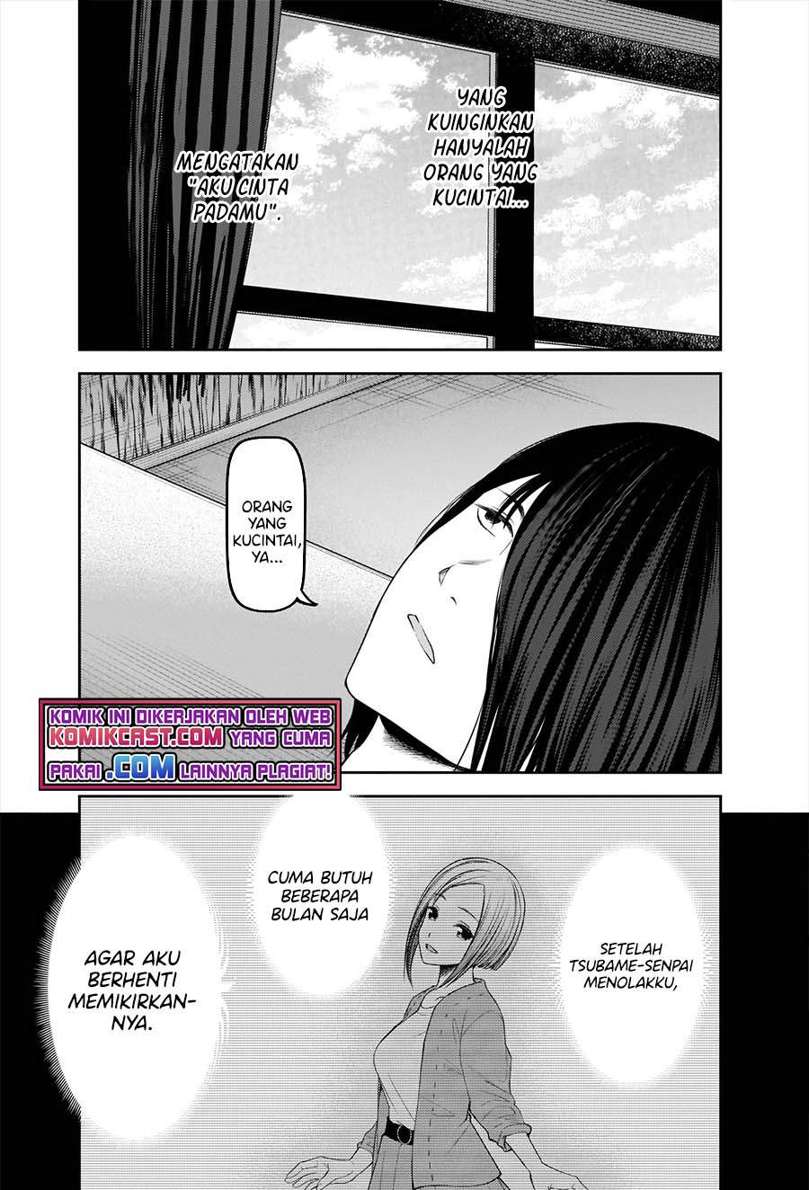 Kaguya-sama wa Kokurasetai: Tensai-tachi no Renai Zunousen Chapter 244