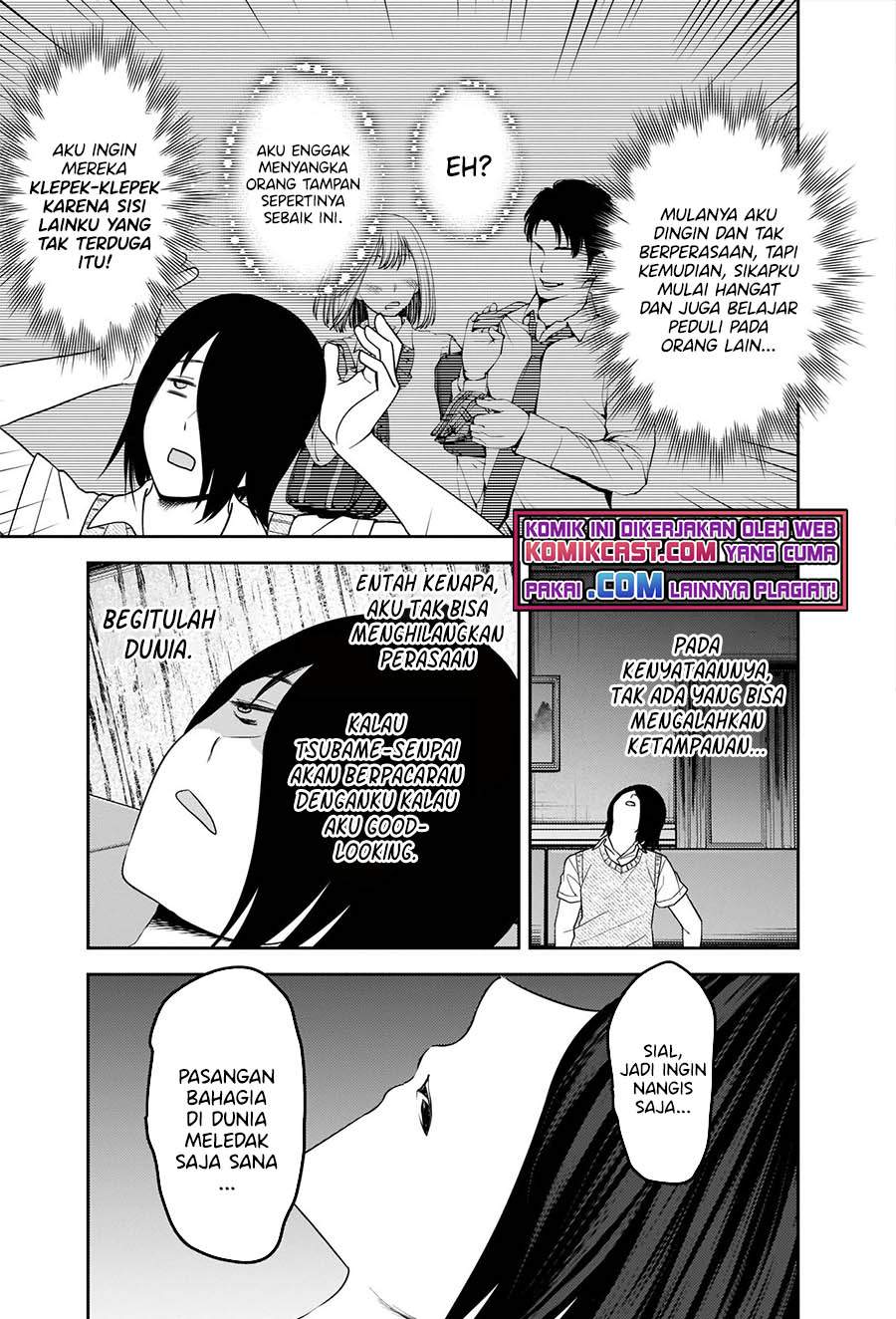 Kaguya-sama wa Kokurasetai: Tensai-tachi no Renai Zunousen Chapter 244