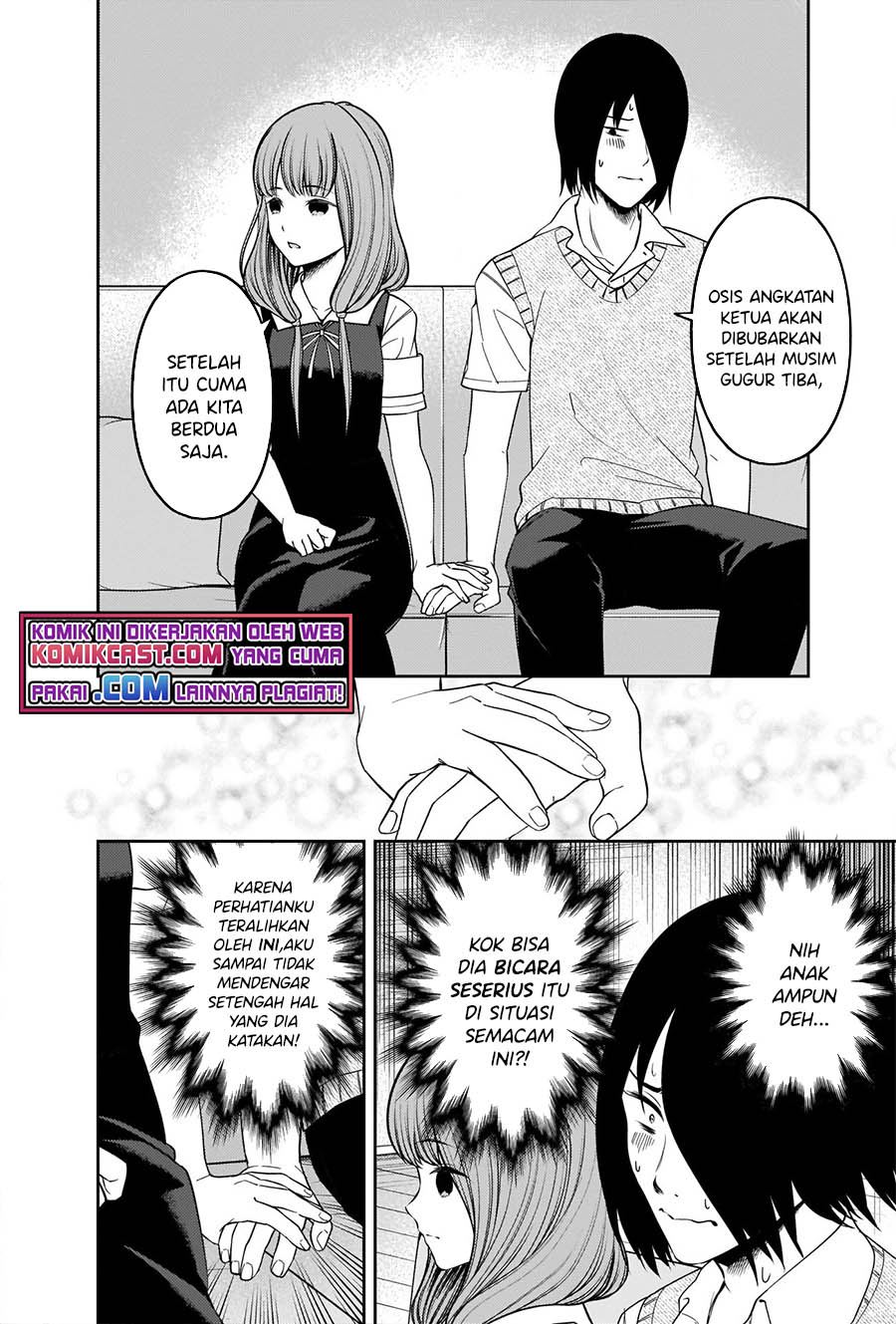 Kaguya-sama wa Kokurasetai: Tensai-tachi no Renai Zunousen Chapter 246