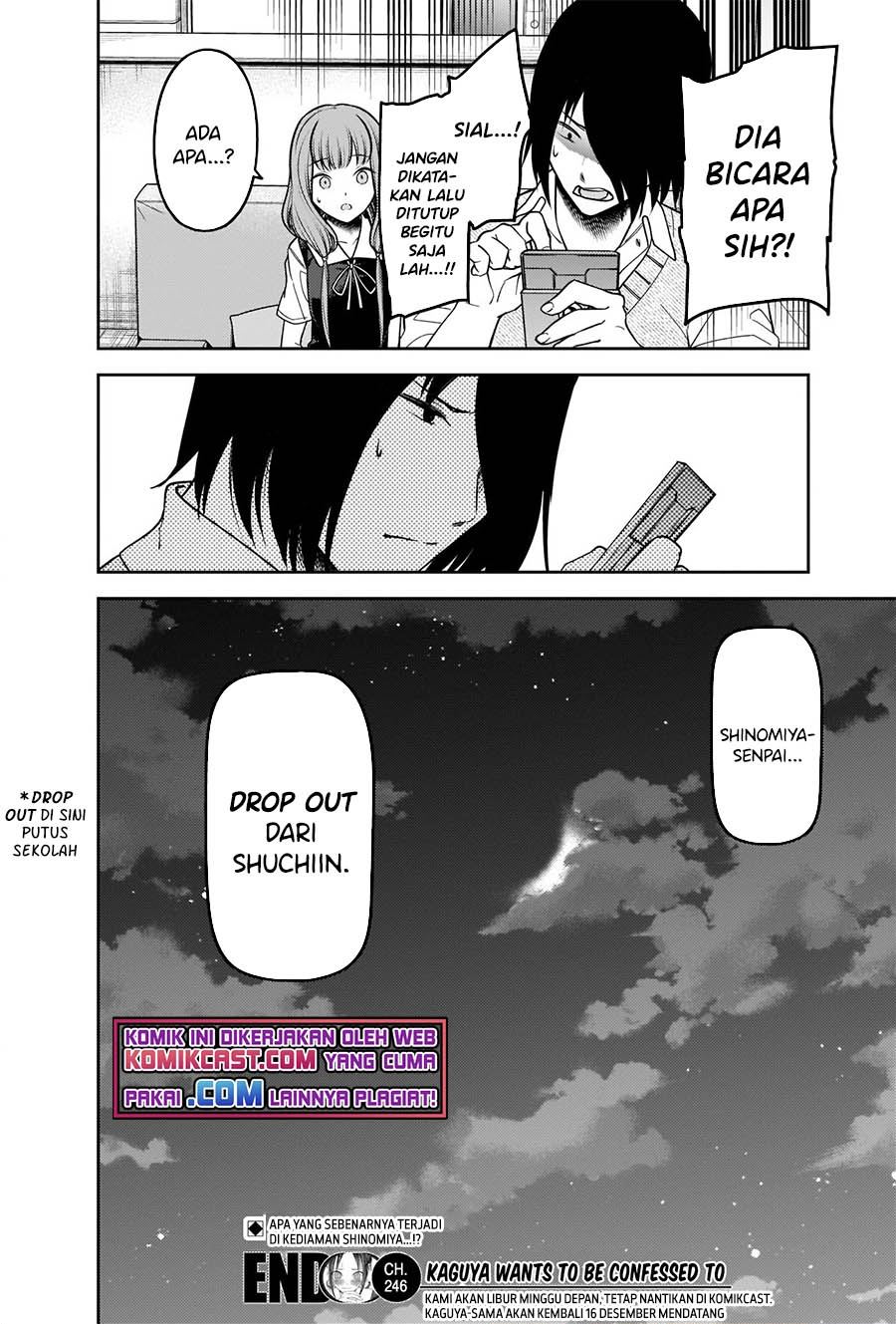 Kaguya-sama wa Kokurasetai: Tensai-tachi no Renai Zunousen Chapter 246