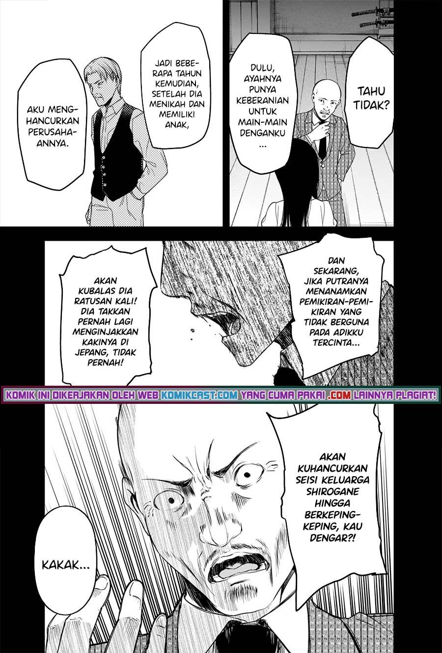 Kaguya-sama wa Kokurasetai: Tensai-tachi no Renai Zunousen Chapter 248