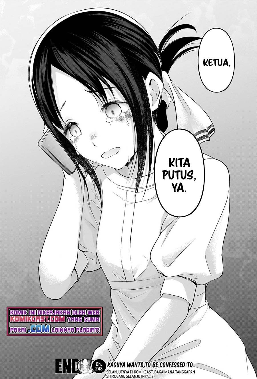 Kaguya-sama wa Kokurasetai: Tensai-tachi no Renai Zunousen Chapter 248