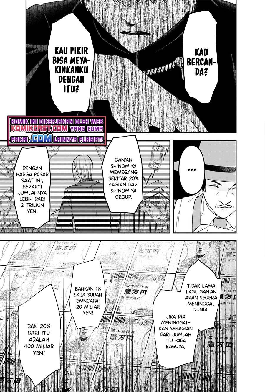 Kaguya-sama wa Kokurasetai: Tensai-tachi no Renai Zunousen Chapter 249