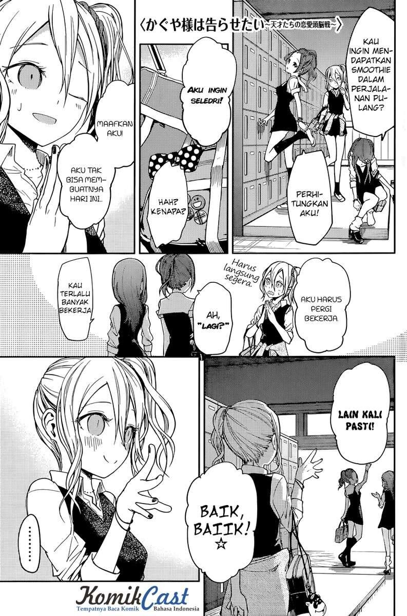 Kaguya-sama wa Kokurasetai: Tensai-tachi no Renai Zunousen Chapter 25